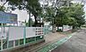 周辺：杉並区立三谷小学校 徒歩10分。 750m