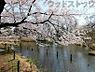 周辺：東京都立 善福寺公園 徒歩18分。 1370m