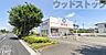 周辺：西松屋三鷹武蔵境通り店 徒歩14分。 1070m