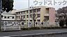 周辺：東村山市立八坂小学校 徒歩12分。 960m