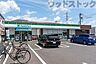 周辺：ファミリーマート 東村山御成橋店 徒歩5分。 340m
