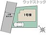 その他：区画図