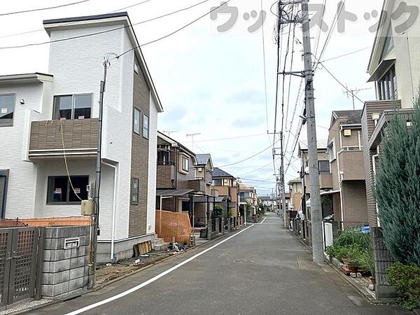 その他を拡大表示