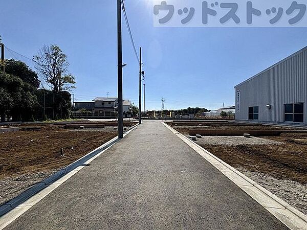 その他を拡大表示