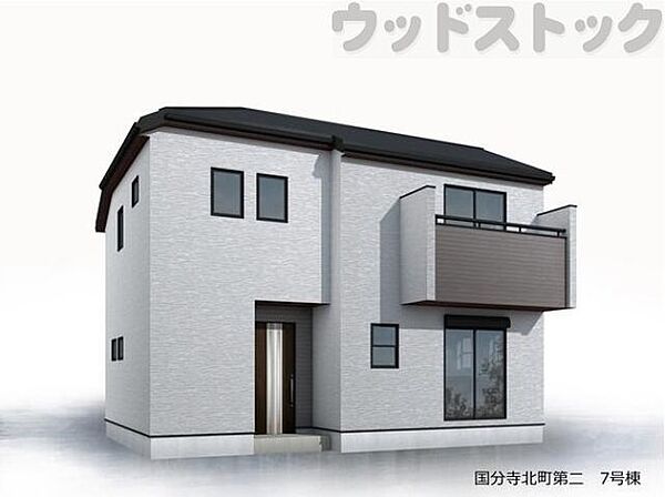 外観を拡大表示