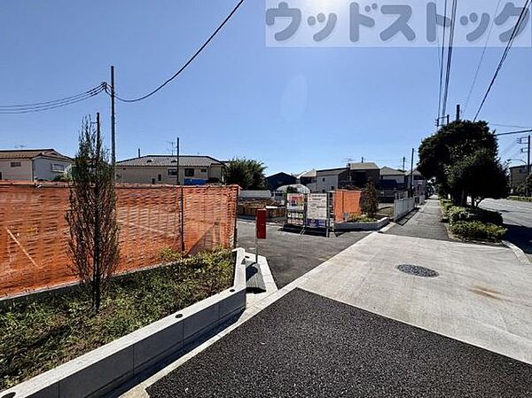その他を拡大表示