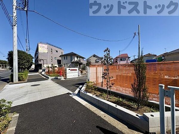 その他を拡大表示