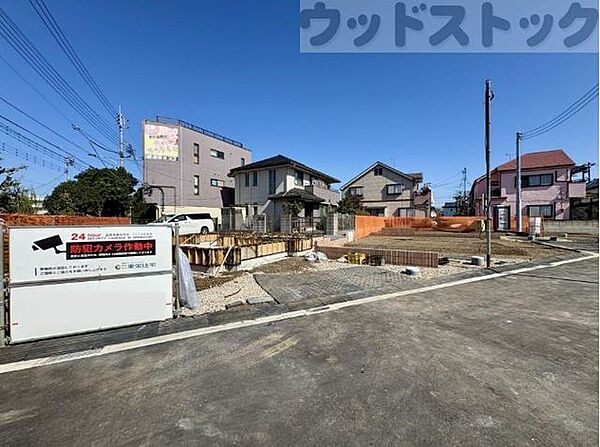 その他を拡大表示