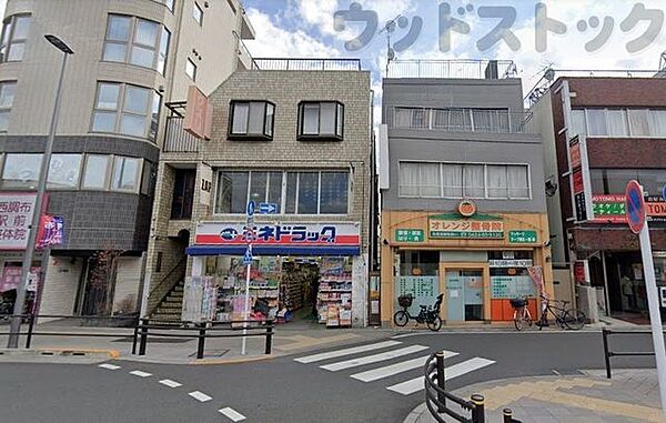 周辺を拡大表示