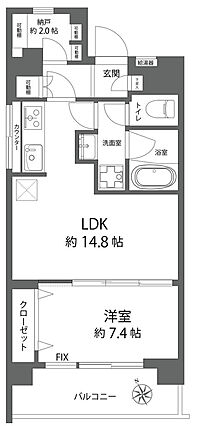 -間取-ゆった...
