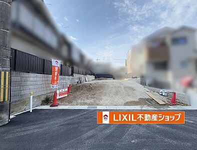 外観：条件付き売土地、建築プラン例作成中