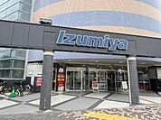イズミヤショッピングセンター 白梅町