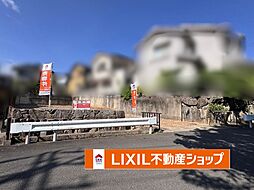 Jタウン　大枝北沓掛町