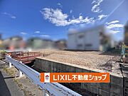 条件無売土地