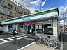 周辺：ファミリーマート長岡京久貝店