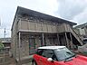 その他：★お問い合わせはタウンハウジング分倍河原店まで★