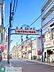 周辺：一橋学園南口商店会 徒歩42分。その他 3310m
