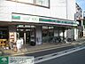 周辺：ローソンストア100百草園店 405m