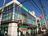 周辺：りそな銀行東府中支店 502m