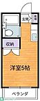 東京都国立市富士見台2丁目：物件画像／株式会社タウンハウジング東京　分倍河原店