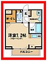 ル・リオン府中駅前8階8.8万円