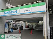 ファミリーマート立川駅北口店 徒歩5分。コンビニ 390m
