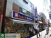 くすりセイジョー調布つつじヶ丘店 徒歩3分。ドラックストア 190m