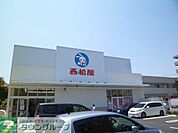 西松屋 徒歩32分。ショッピングセンター 2540m