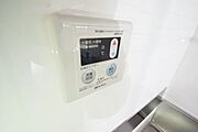 ★お問い合わせはタウンハウジング調布店まで★