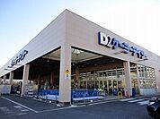 ケーヨーデイツー唐木田店 965m