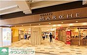 小田急マルシェ永山 徒歩17分。ショッピングセンター 1350m