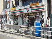 セブンイレブン 250m