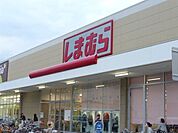 しまむら 100m