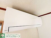 ★お部屋探しは株式会社タウンハウジング東京まで★