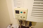 ★温度設定可能です★