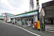 ファミリーマート府中紅葉丘店 341m