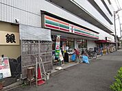 セブンイレブン 150m