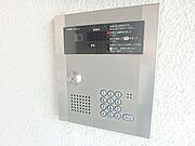 ★お問い合わせはタウンハウジングまで★