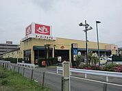 スーパーアルプス豊田南店 683m