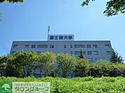 国士館大学 徒歩35分。大学・短大 2770m