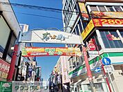 商店街 徒歩97分。その他 7700m