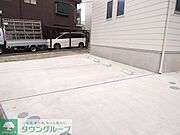 ★お部屋探しはタウンハウジング稲田堤店まで★