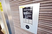 ★オートロックシステム★