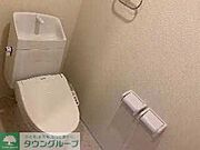 ★お問い合わせはタウンハウジングまで★