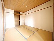 ★お部屋探しはタウンハウジング高幡不動店まで★