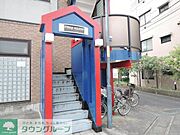 ★お部屋探しはタウンハウジング稲田堤店まで★