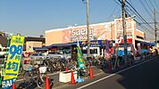 さえき 280m