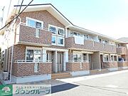 ★お問い合わせはタウンハウジングまで★