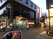 三菱東京ＵＦＪ 210m