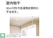 イメージパース